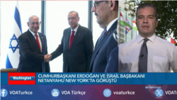 Cumhurbaşkanı Erdoğan ve İsrail Başbakanı Netanyahu New York'ta görüştü