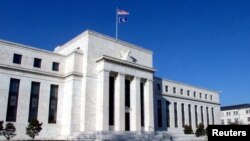 FILE - The U.S. Federal Reserve building in Washington, D.C. is seen in this undated photo.