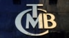 Türkiye Cumhuriyet Merkez Bankası (TCMB) logosu