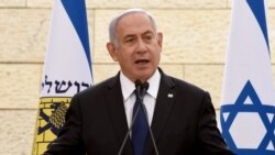 İsrail Başbakanı Benyamin Netanyahu