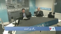 افغانستان دپاره د ملګرو ملتونو د ځانګړي استازي ټاکنه - سپینې خبرې
